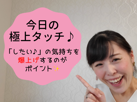 スクリーンショット 2022-02-06 5.00.10.png
