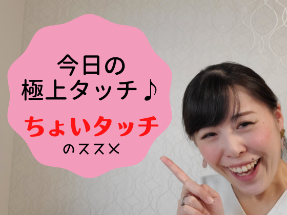 スクリーンショット 2022-02-08 4.36.27.png