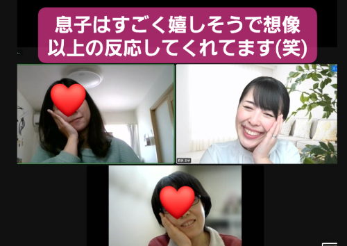 スクリーンショット 2022-03-03 10.34.39.png