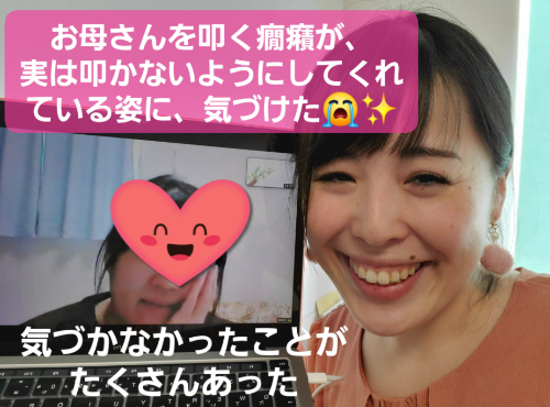 スクリーンショット 2022-03-04 12.23.59.png