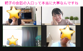 スクリーンショット 2022-03-28 11.38.17_Fotogenic.jpg
