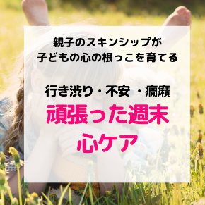 スクリーンショット 2022-04-10 7.30.14.png