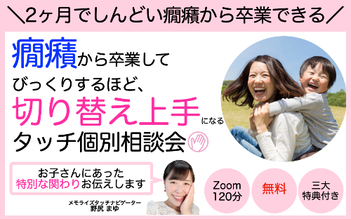 PC用　表紙.001.jpeg