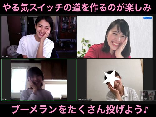 スクリーンショット 2022-04-27 20.17.38.png