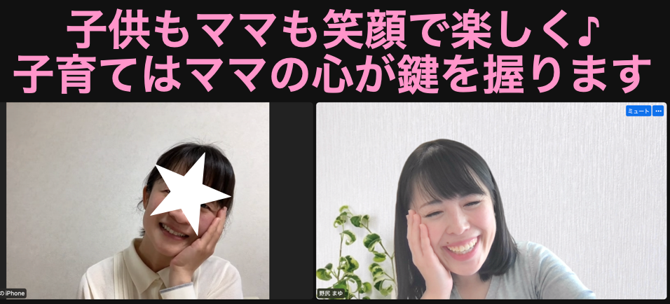 スクリーンショット 2022-04-30 16.28.02.png