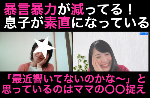 スクリーンショット 2022-05-02 6.39.47.png