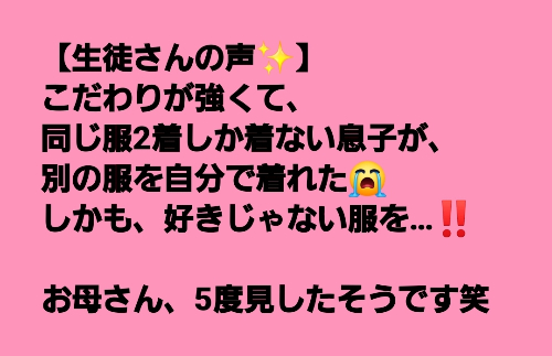 Screenshot_20220503-144431_Facebook.jpg