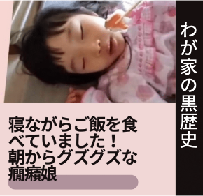 スクリーンショット 2022-09-24 13.52.37.png