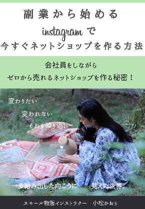 スクリーンショット 2021-06-07 14.37.05.png