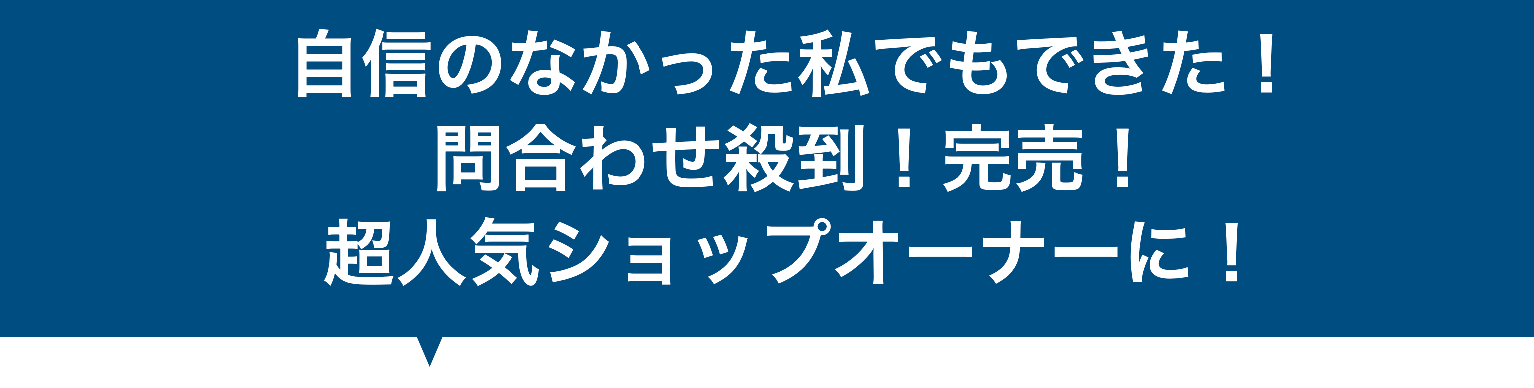 小松さんLP.004.jpeg