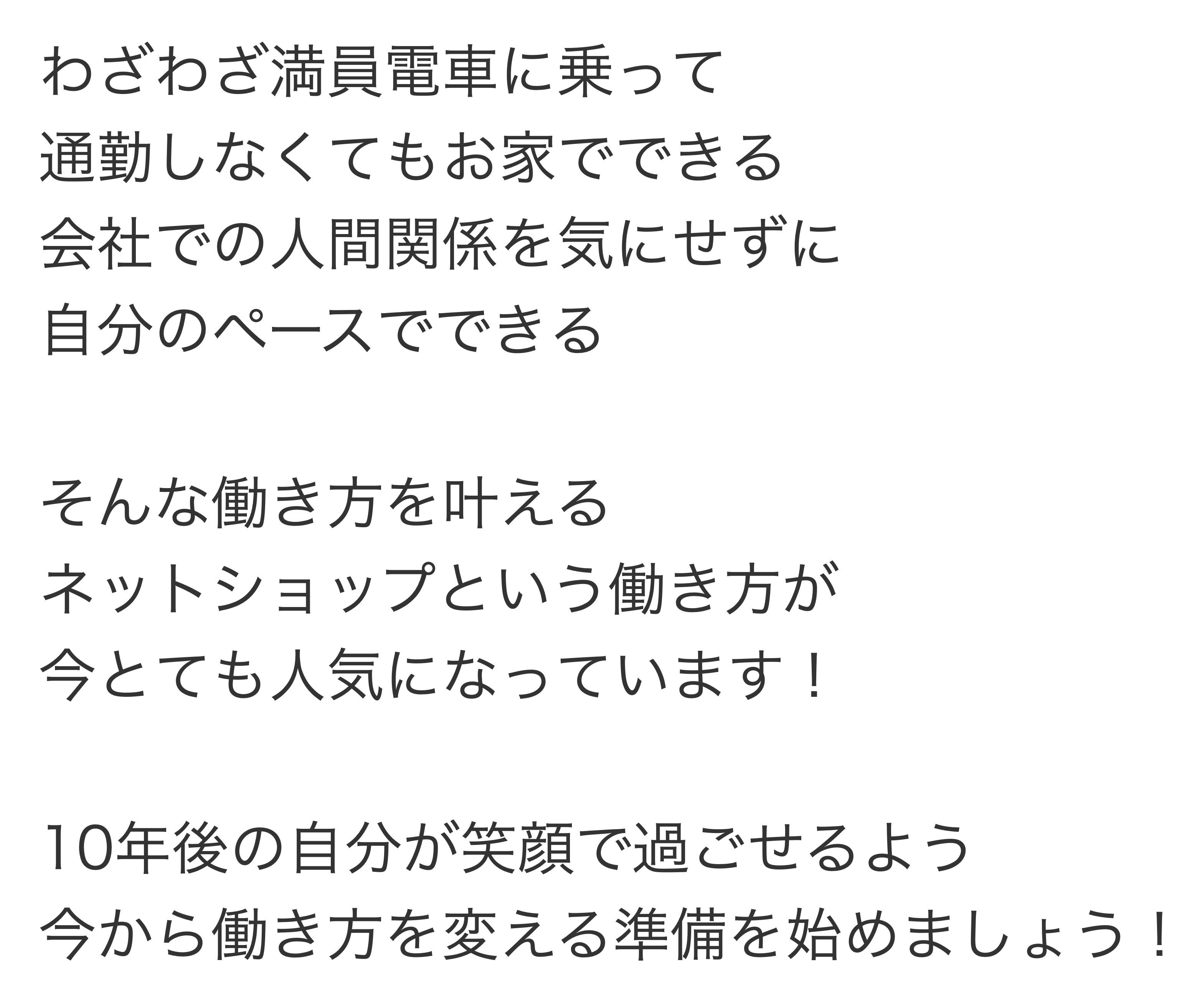 小松さんLP.014.jpeg