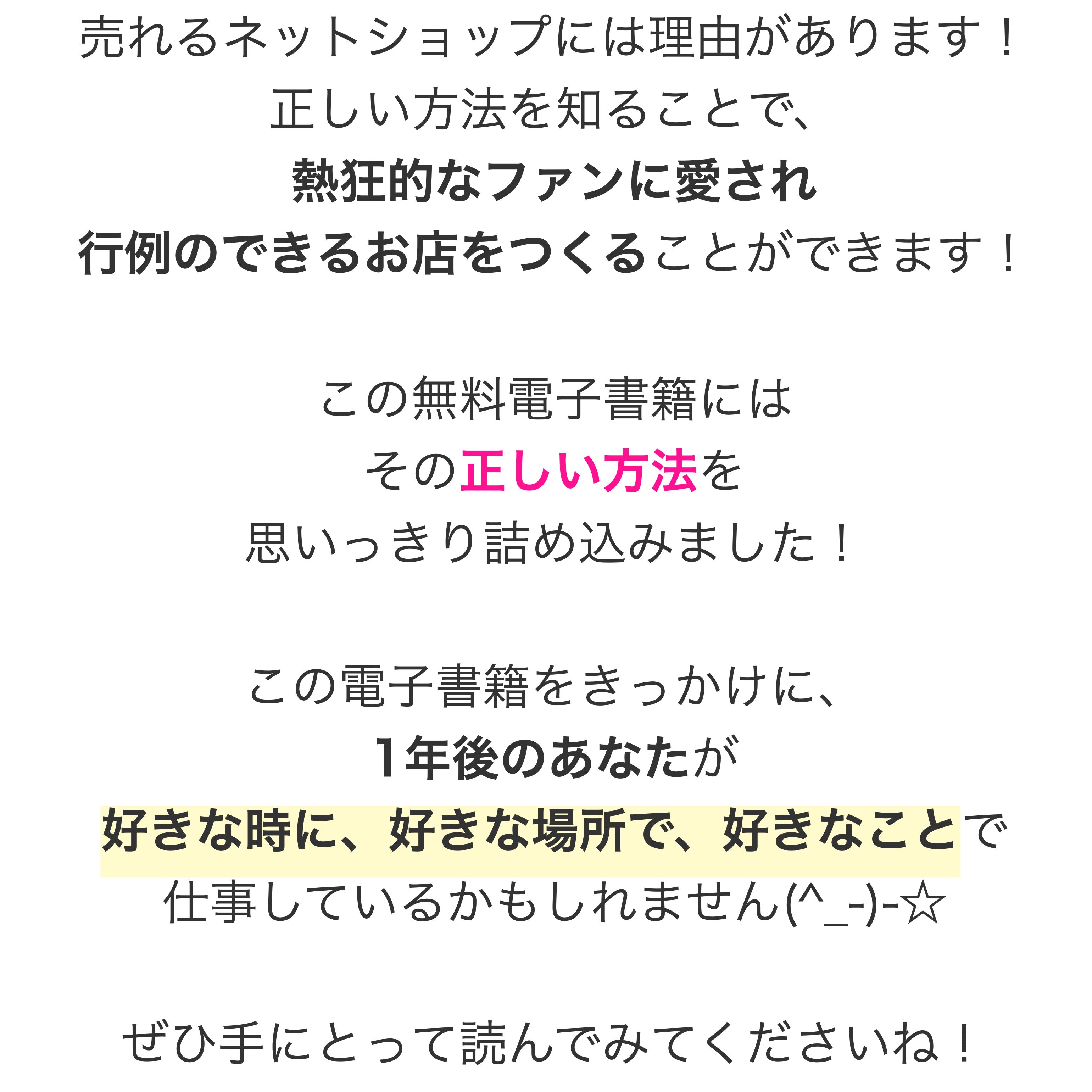 小松さんLP.016.jpeg