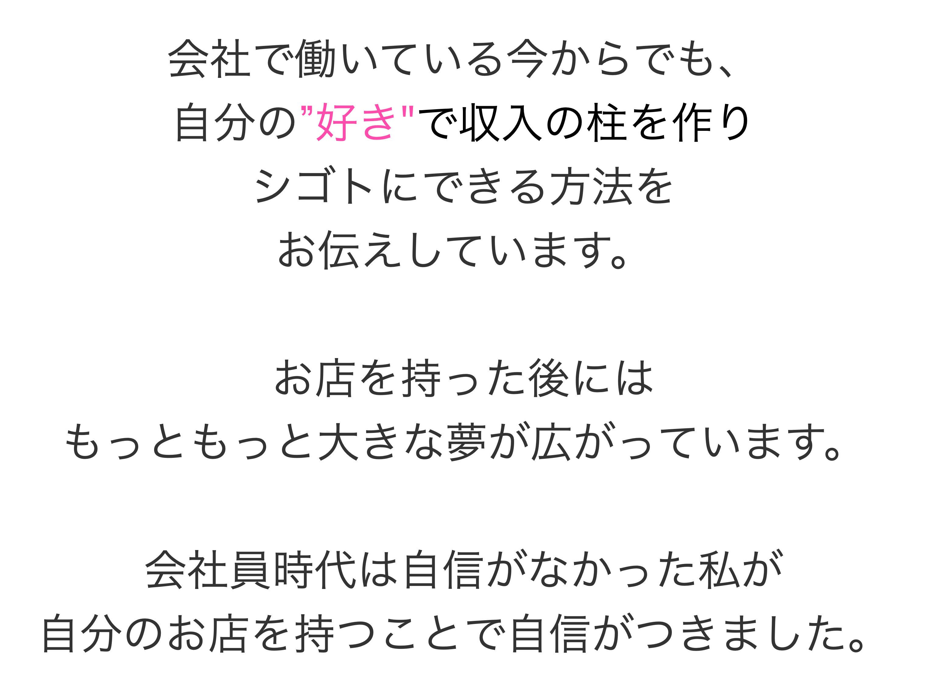 小松さんLP.019.jpeg