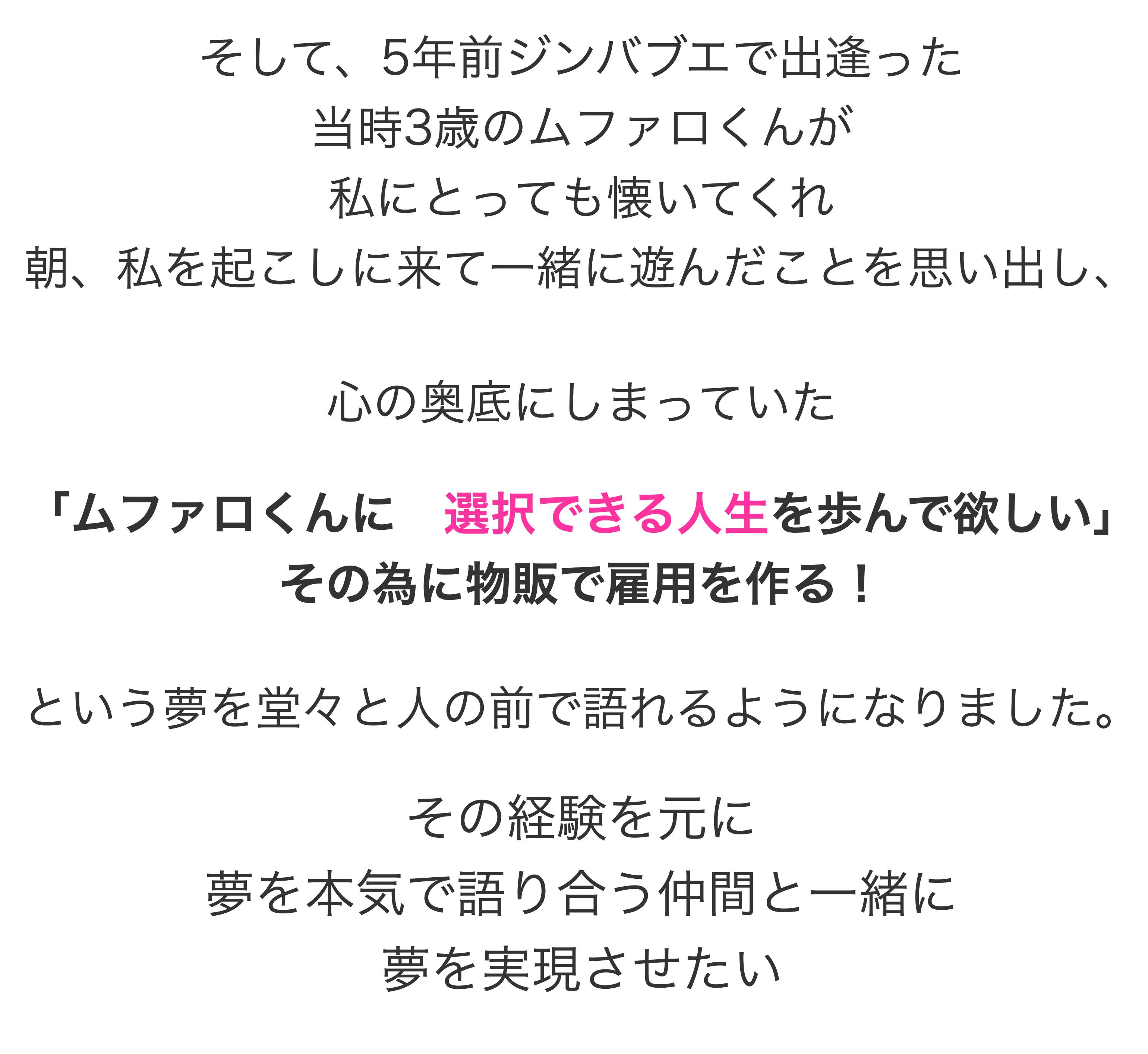 小松さんLP.020 (1).jpeg