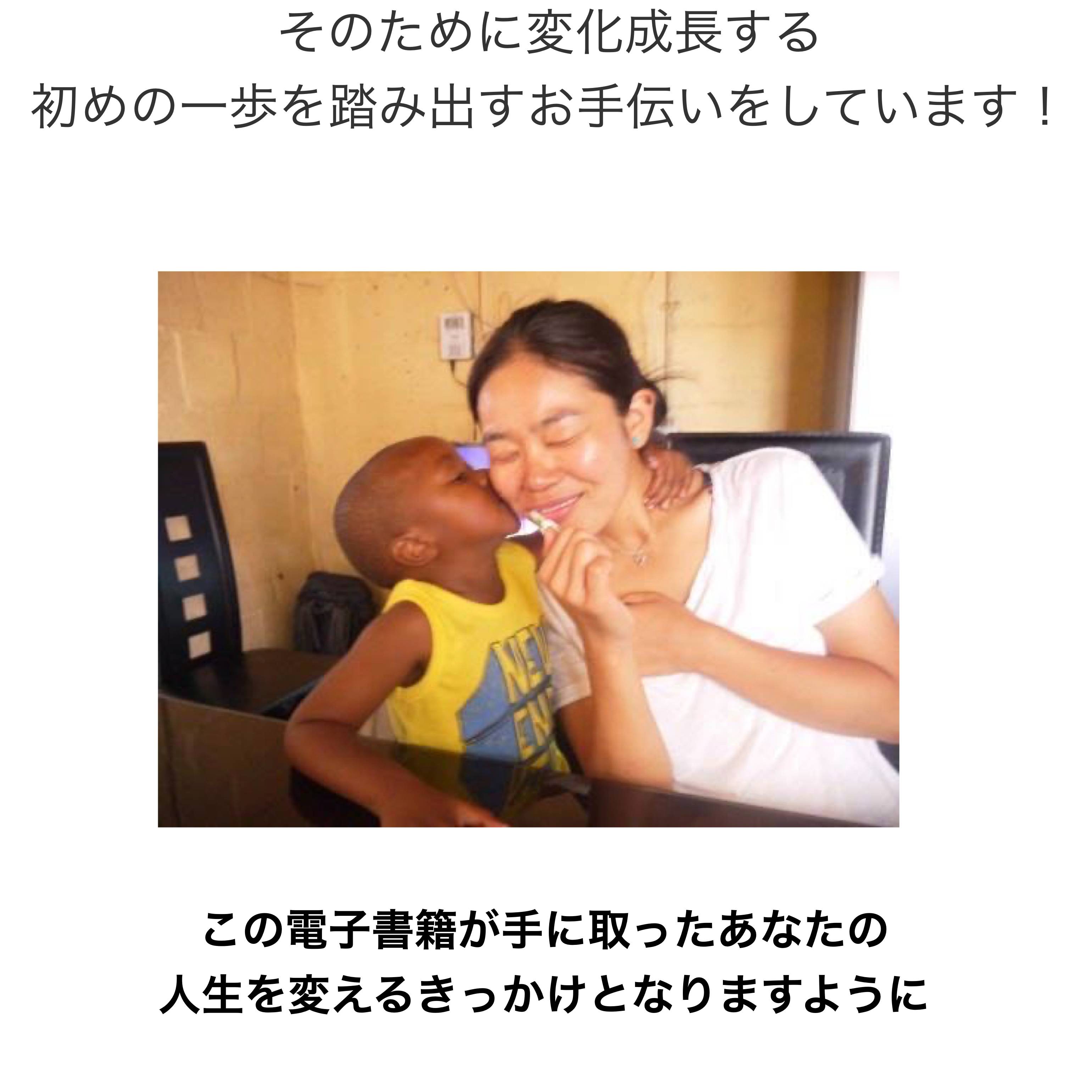 小松さんLP.021.jpeg