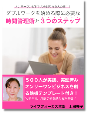 スクリーンショット 2021-06-01 23.27.00.png