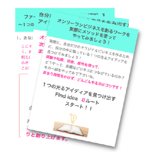 スクリーンショット 2021-06-07 19.25.36.png