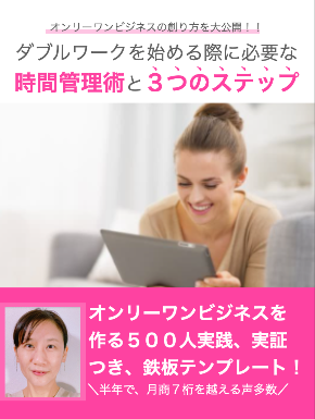 スクリーンショット 2021-05-16 11.51.56.png
