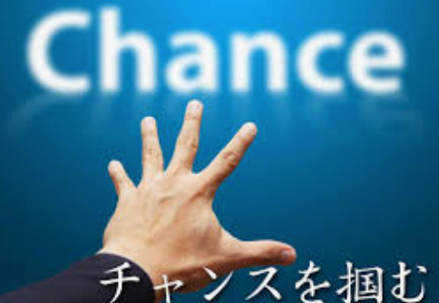 スクリーンショット 2020-10-04 0.54.43.png