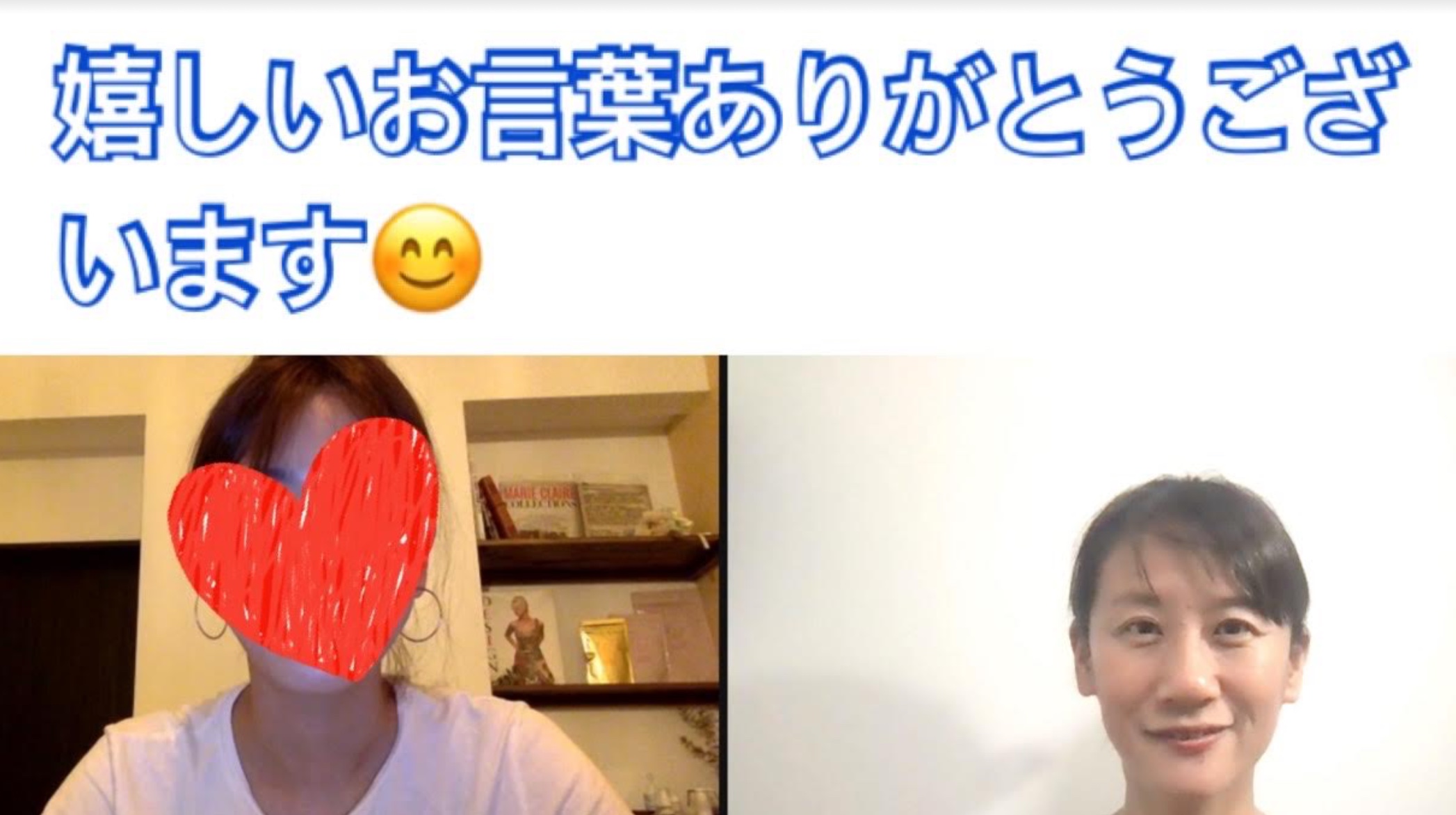 スクリーンショット 2021-07-13 21.13.42.png