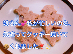 image_6483441-4.JPG