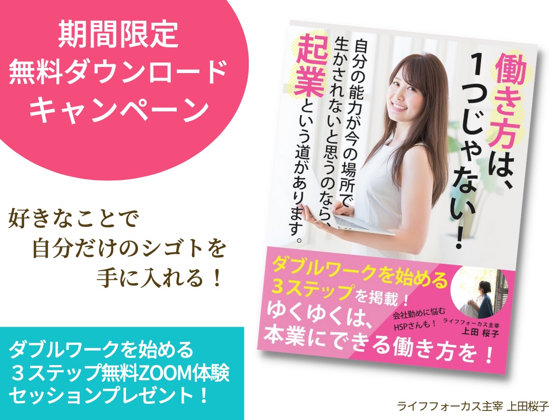 スクリーンショット 2021-08-26 23.41.20.png