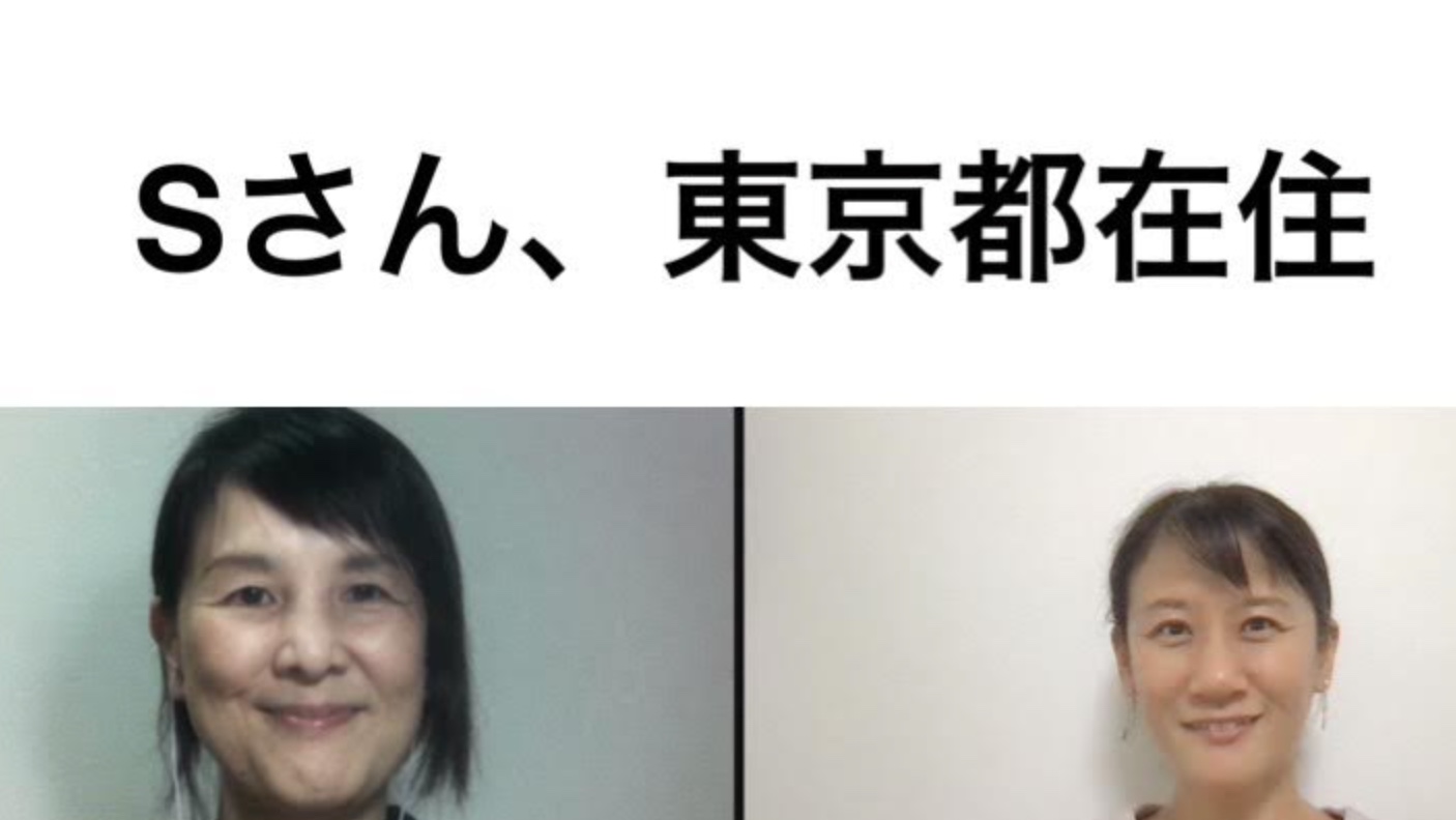 スクリーンショット 2021-09-06 19.37.47.png