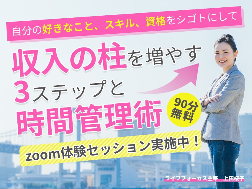 241092691_237901544927309_6379985692939170179_nのコピー.jpg