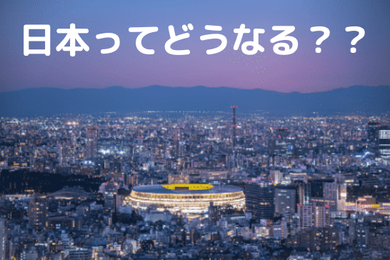 スクリーンショット 2021-10-15 20.54.37.png