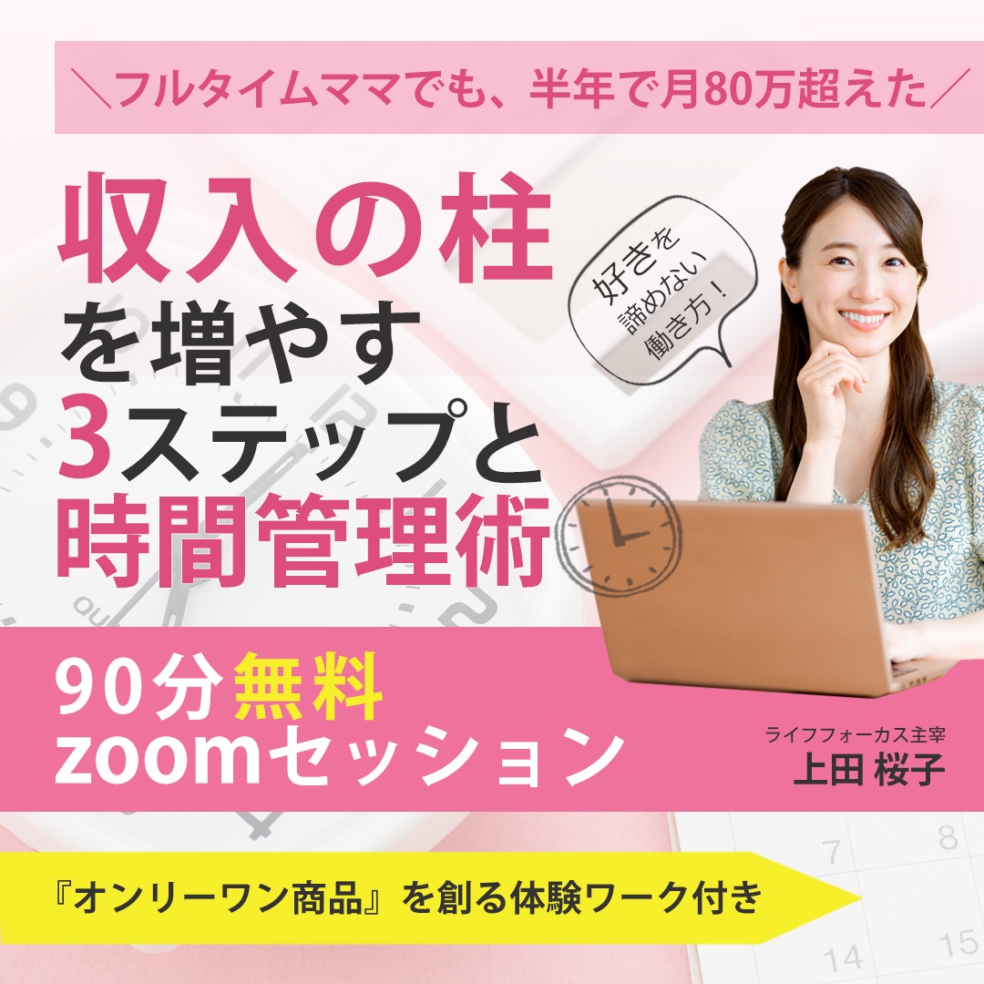 257940403_329281625688656_2576687324844292990_nのコピー.jpg