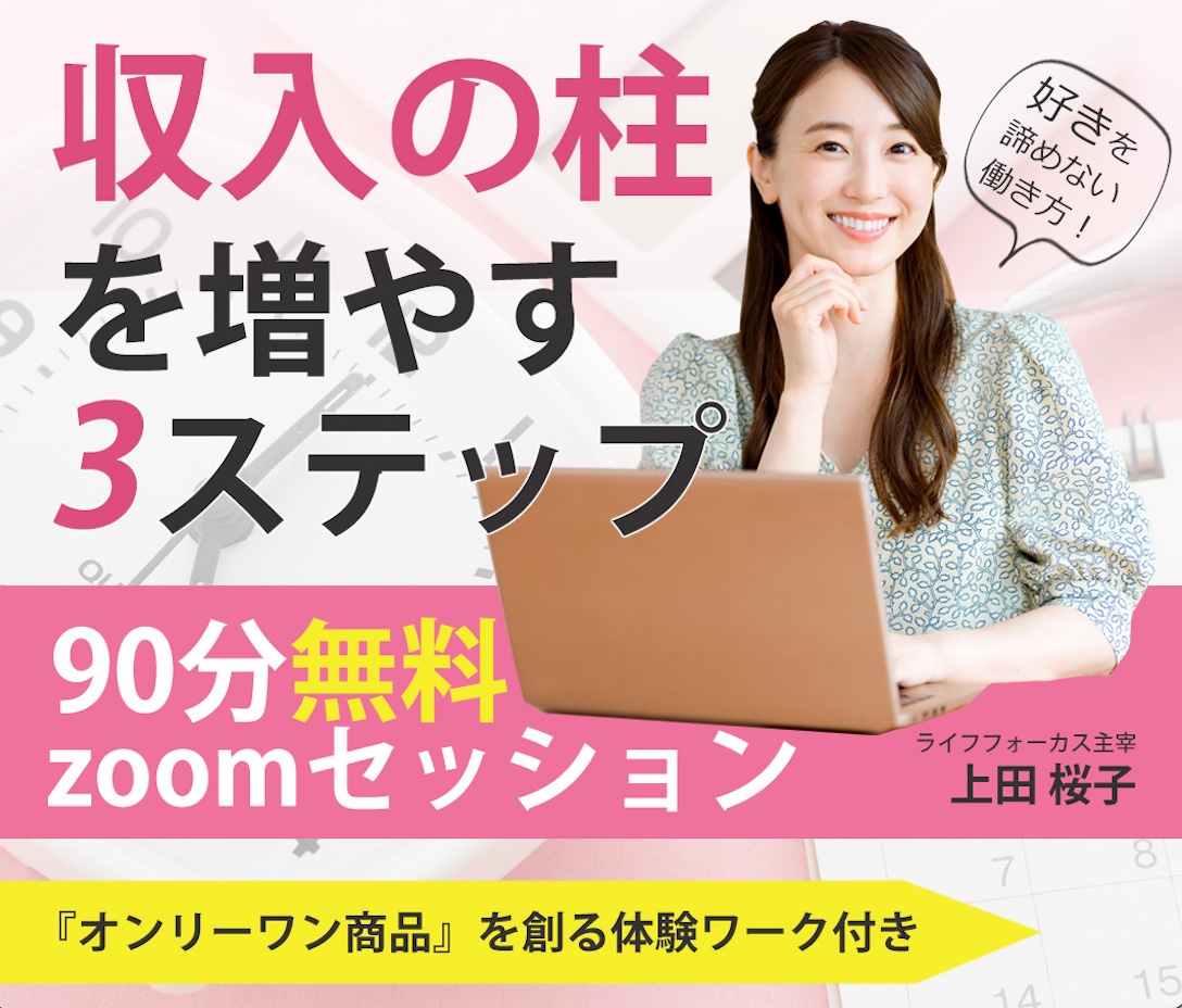 スクリーンショット 2021-11-28 18.41.40.png