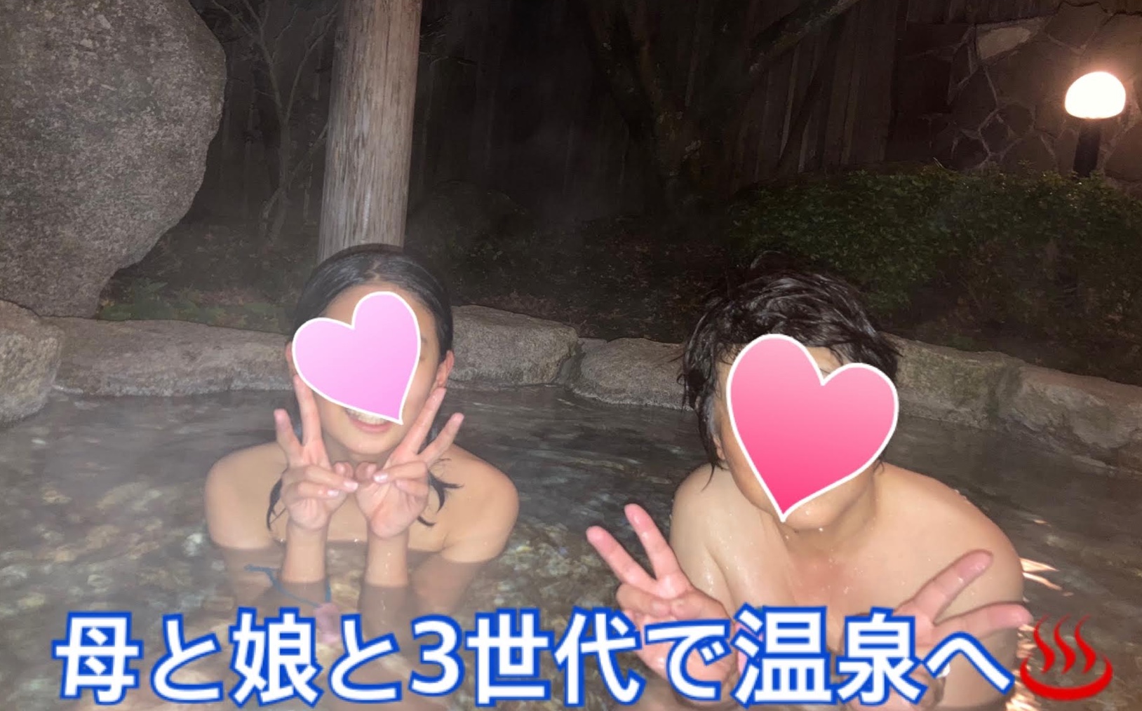 スクリーンショット 2021-12-06 6.04.54.png
