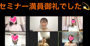 スクリーンショット 2021-12-22 22.09.46.png