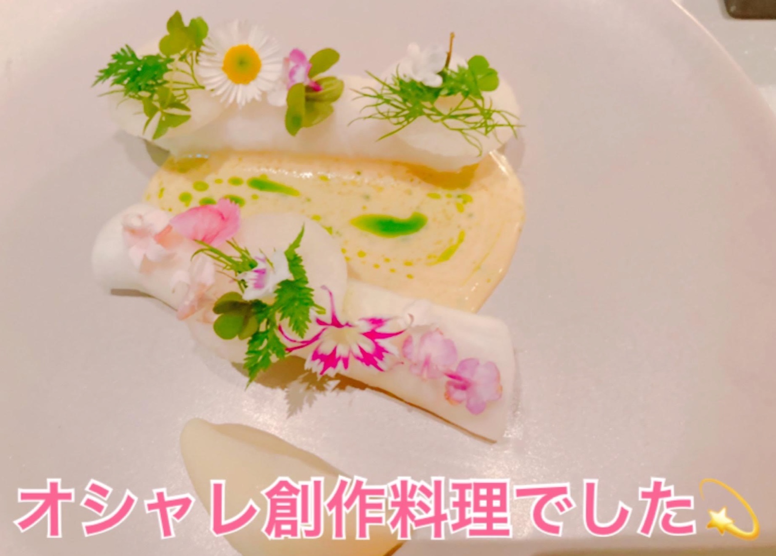 スクリーンショット 2021-12-23 22.20.10.png