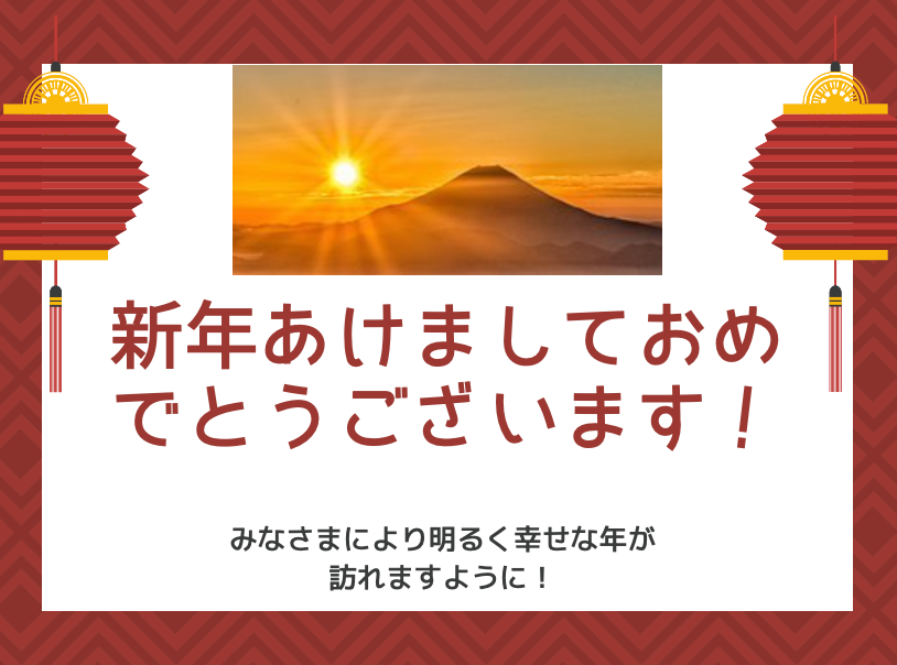 スクリーンショット 2022-01-01 11.06.42.png