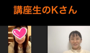スクリーンショット 2022-01-12 21.28.30.png