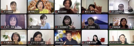 スクリーンショット 2022-02-06 13.45.48.png