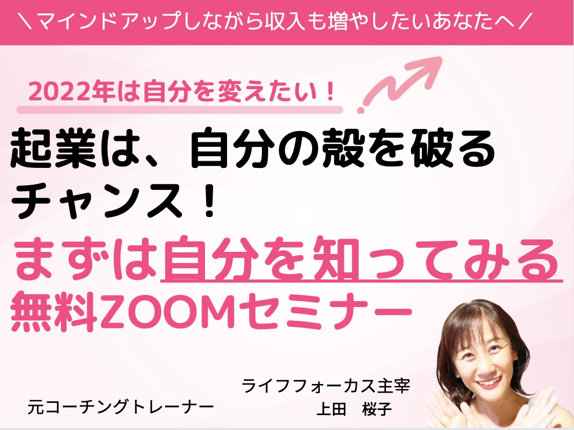 スクリーンショット 2022-02-15 19.04.54.png