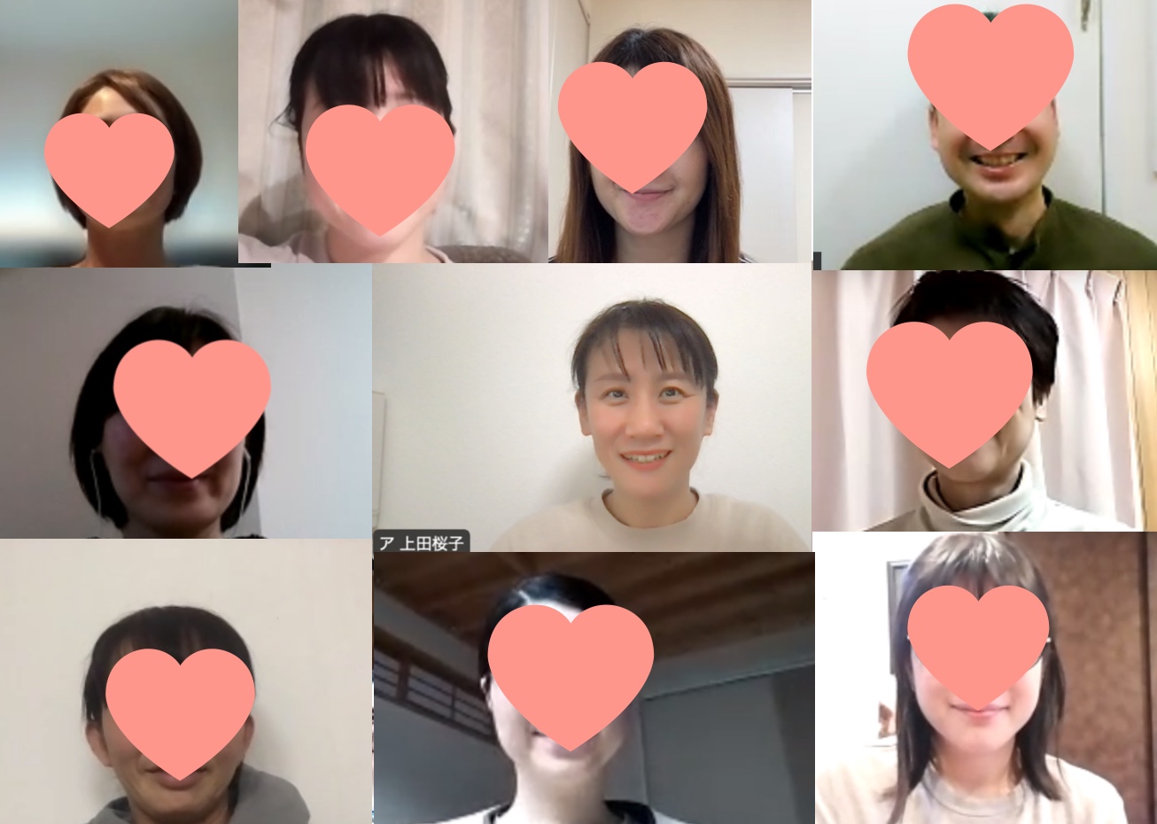 スクリーンショット 2022-02-21 20.44.02.png