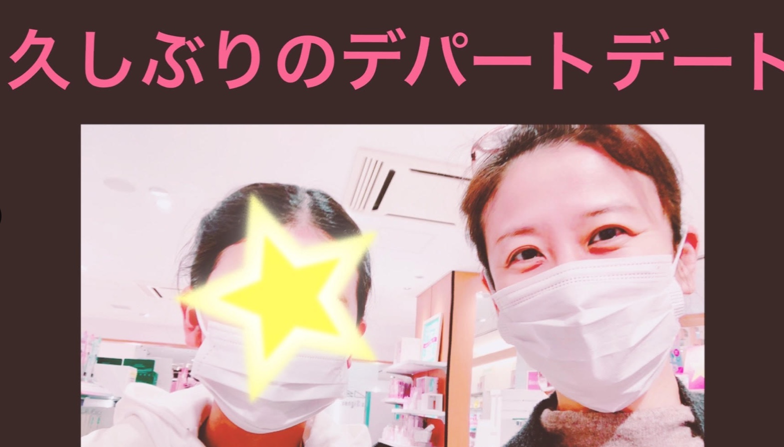 スクリーンショット 2022-02-24 20.30.45.png