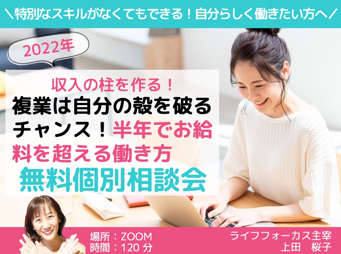 スクリーンショット 2022-02-26 22.24.20.png