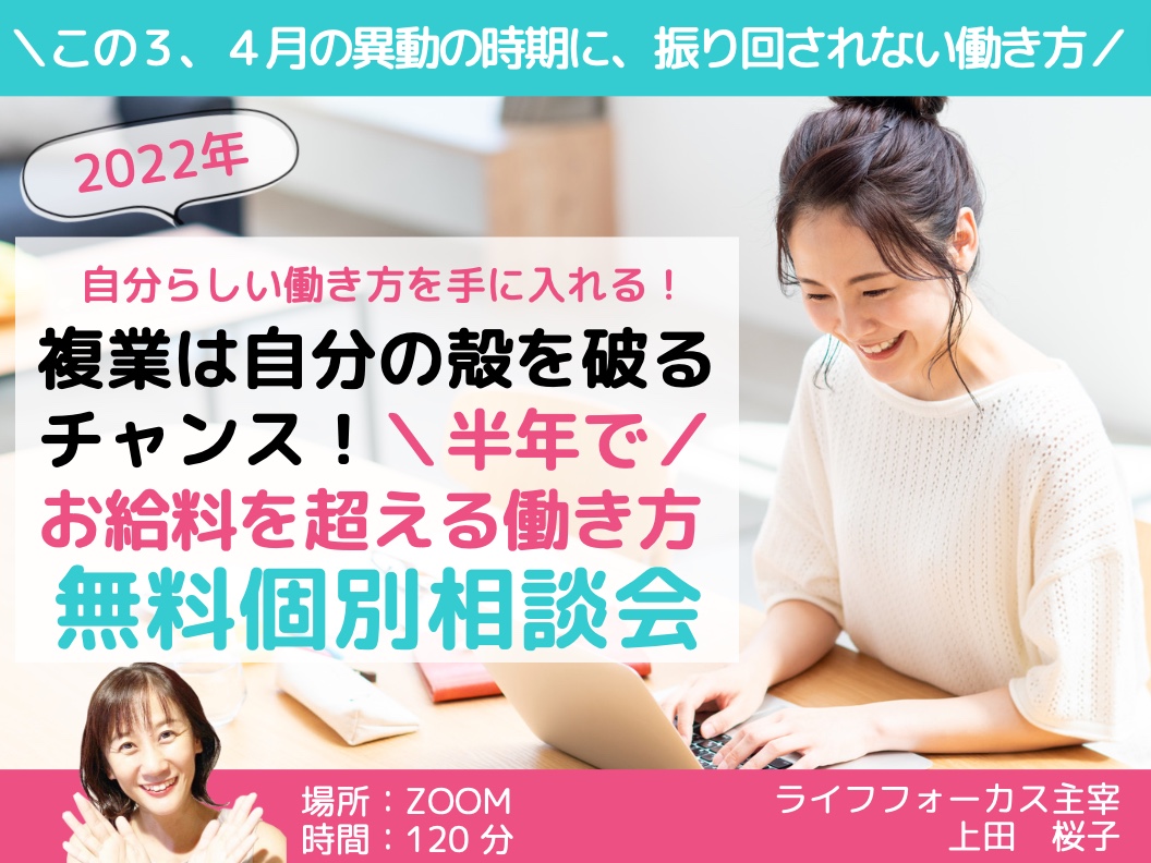 スクリーンショット 2022-02-28 7.43.52.png