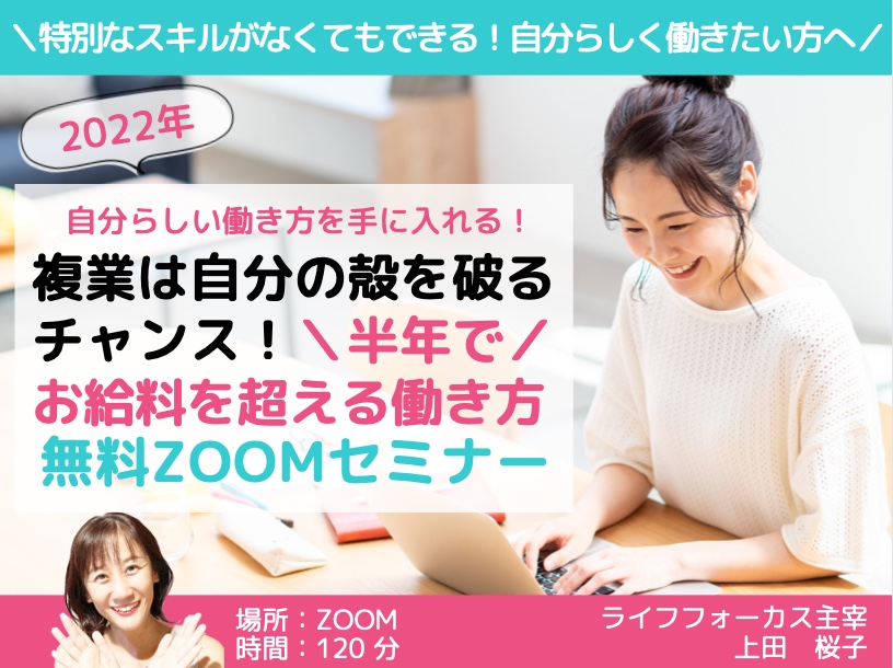 スクリーンショット 2022-03-07 7.55.47.png