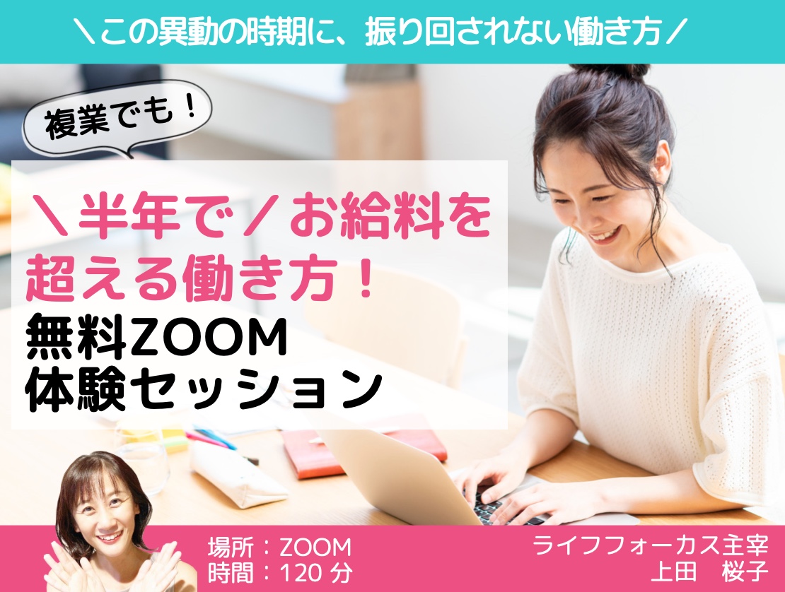 スクリーンショット 2022-03-07 22.10.10.png