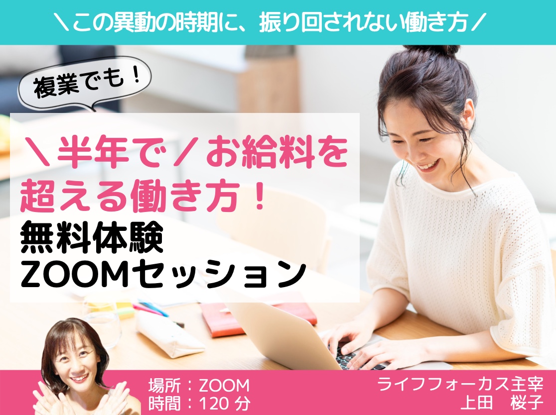 スクリーンショット 2022-03-07 22.22.35.png