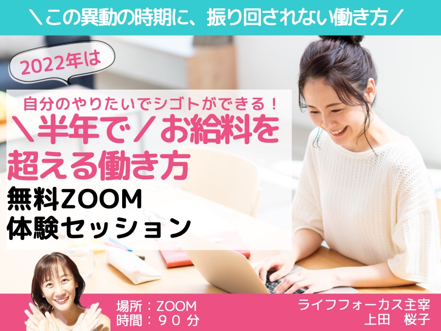 スクリーンショット 2022-03-13 13.01.21.png