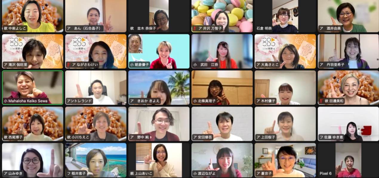 スクリーンショット 2022-03-16 21.43.35.png