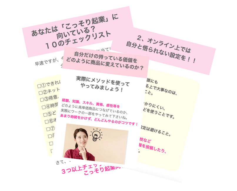 スクリーンショット 2022-03-18 7.48.05.png