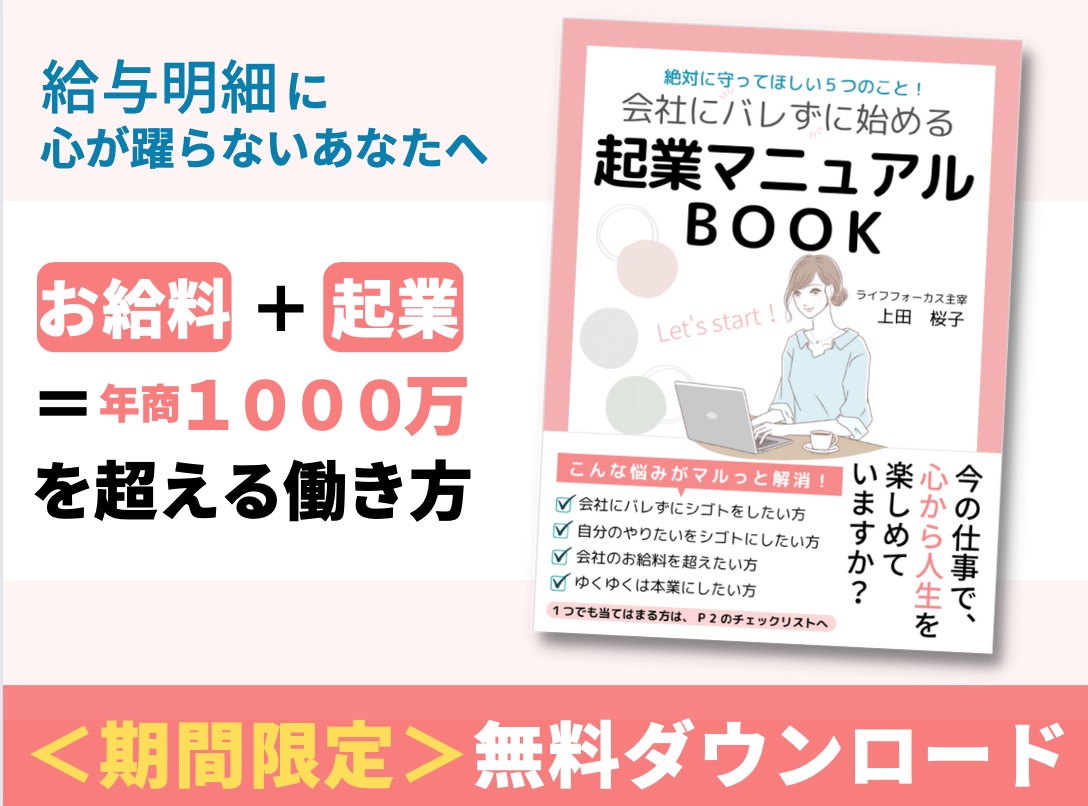 スクリーンショット 2022-04-04 4.38.00.png