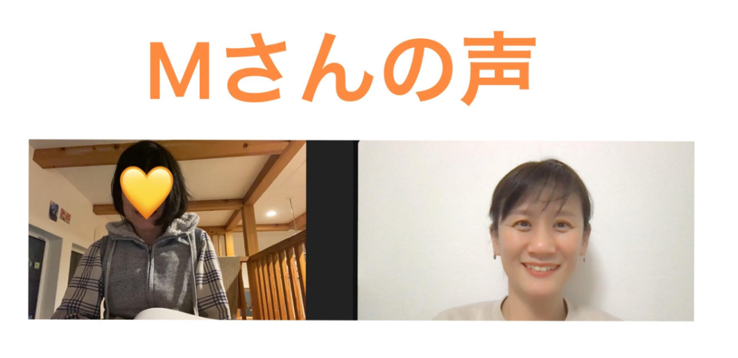 スクリーンショット 2022-04-12 22.05.25.png